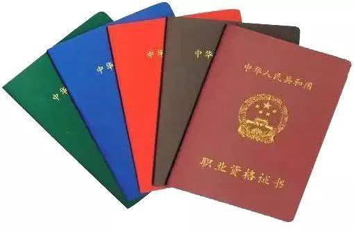 江苏省职业技术鉴定_江苏省职业鉴定指导中心_江苏省职业鉴定中心官网