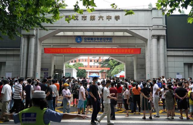 襄阳中考分数线_中考分数线襄阳2021_2021年中考襄阳分数线