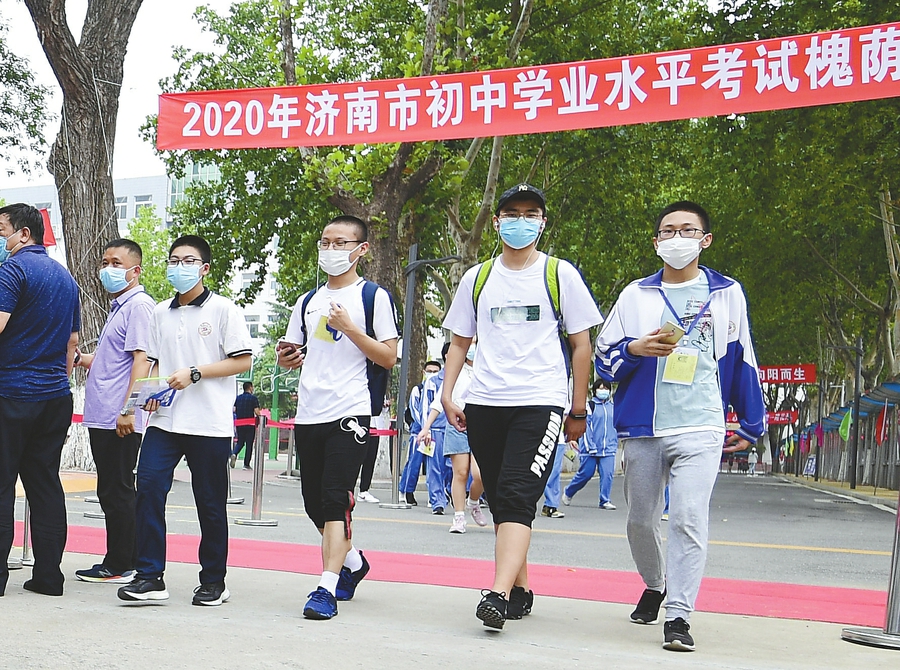 2021年中考襄阳分数线_襄阳中考分数线_中考分数线襄阳2021