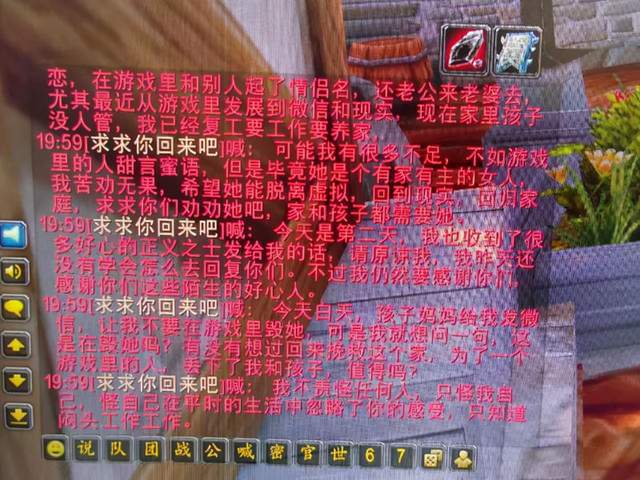魔兽世界奇葩名字梗_魔兽世界搞笑的角色名字大全_魔兽世界搞笑名字