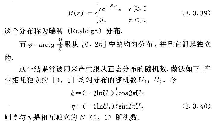 均匀是指什么_均匀是什么意思_均匀意思是什么(最佳答案)