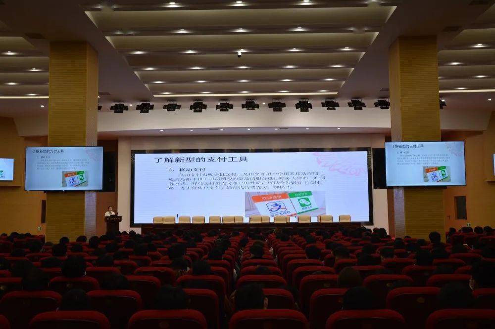 泰山学院教务平台学生系统入口_泰山学院教务系统登录官网_泰山学院教务系统登录入口
