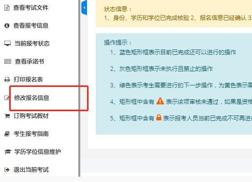 2031年中级经济师_2024年中级经济师_2022年中级经济师政策