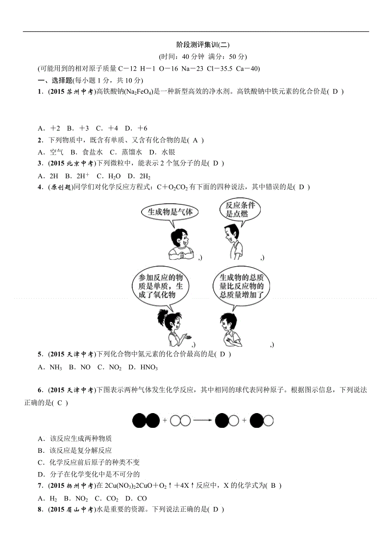 北京考试教育官网首页_北京考试教育中心_北京教育考试网