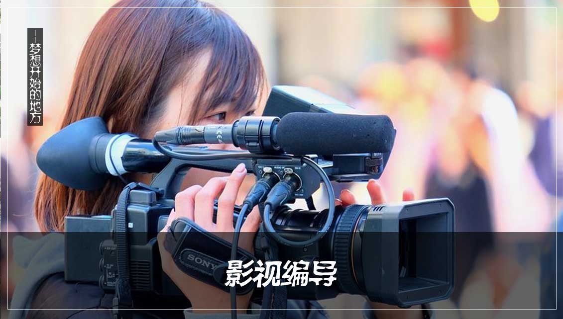 沈阳艺考培训学校_沈阳艺考班_沈阳艺术类高考培训机构