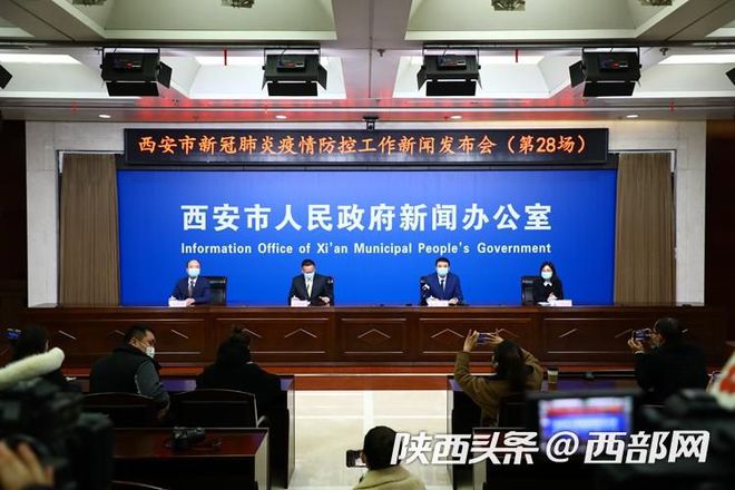 西安何时出现拐点_轮胎行业出现盈利拐点_西安侦破3起涉拐