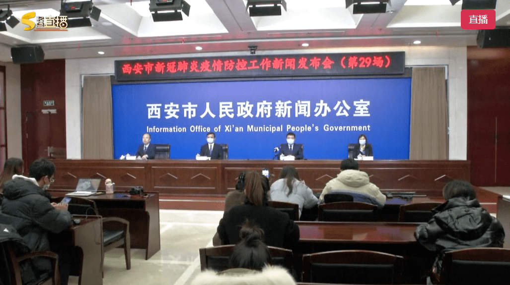 西安侦破3起涉拐_西安何时出现拐点_轮胎行业出现盈利拐点