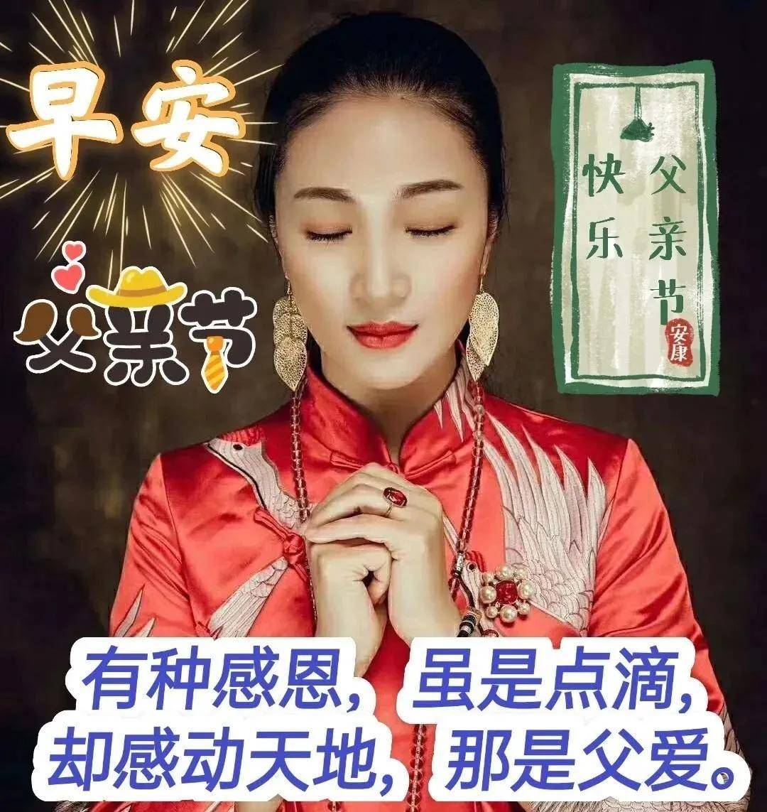 朋友圈的母亲节_母亲节发朋友圈配图_母亲节发圈的句子