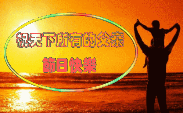 朋友圈的母亲节_母亲节发圈的句子_母亲节发朋友圈配图