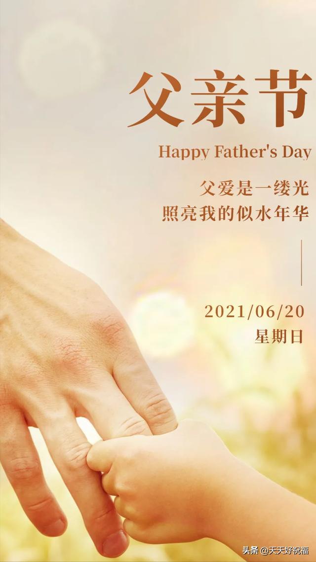 母亲节发朋友圈配图_母亲节发圈的句子_朋友圈的母亲节
