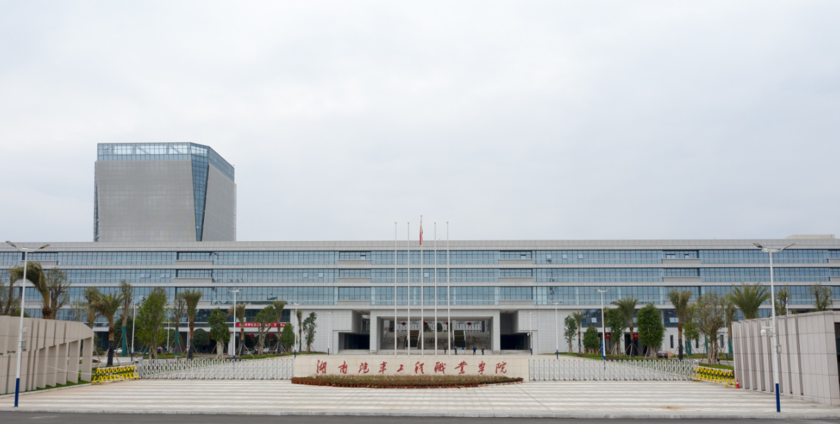 广东教务管理系统入口_广东职业技术学院教务系统_广东职业技术学院教务处登录
