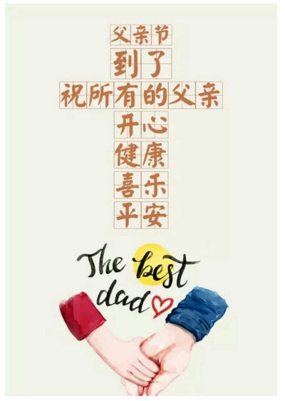 贺卡祝福语格式母亲节_母亲节贺卡的祝福语句_贺卡祝福母亲短语