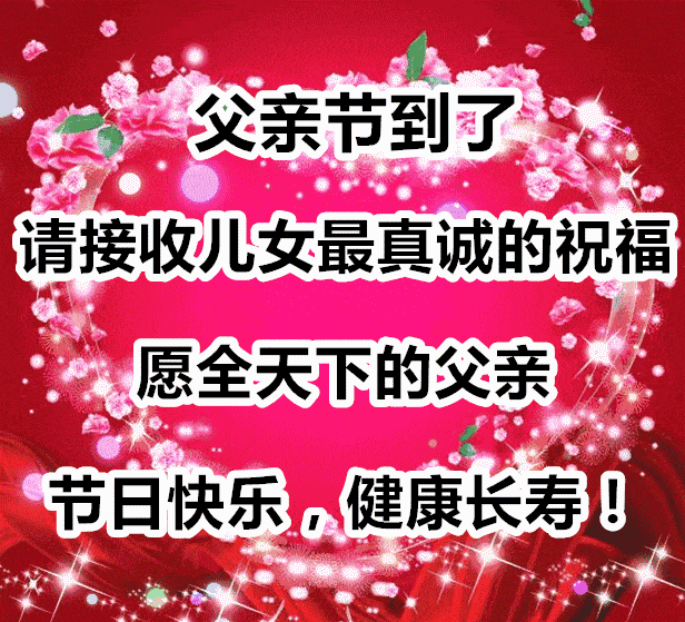 贺卡祝福母亲短语_贺卡祝福语格式母亲节_母亲节贺卡的祝福语句