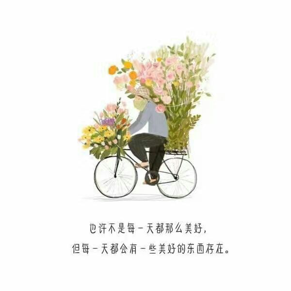 让人心疼的说说心情短语_让人心疼的句子_人心疼的句子
