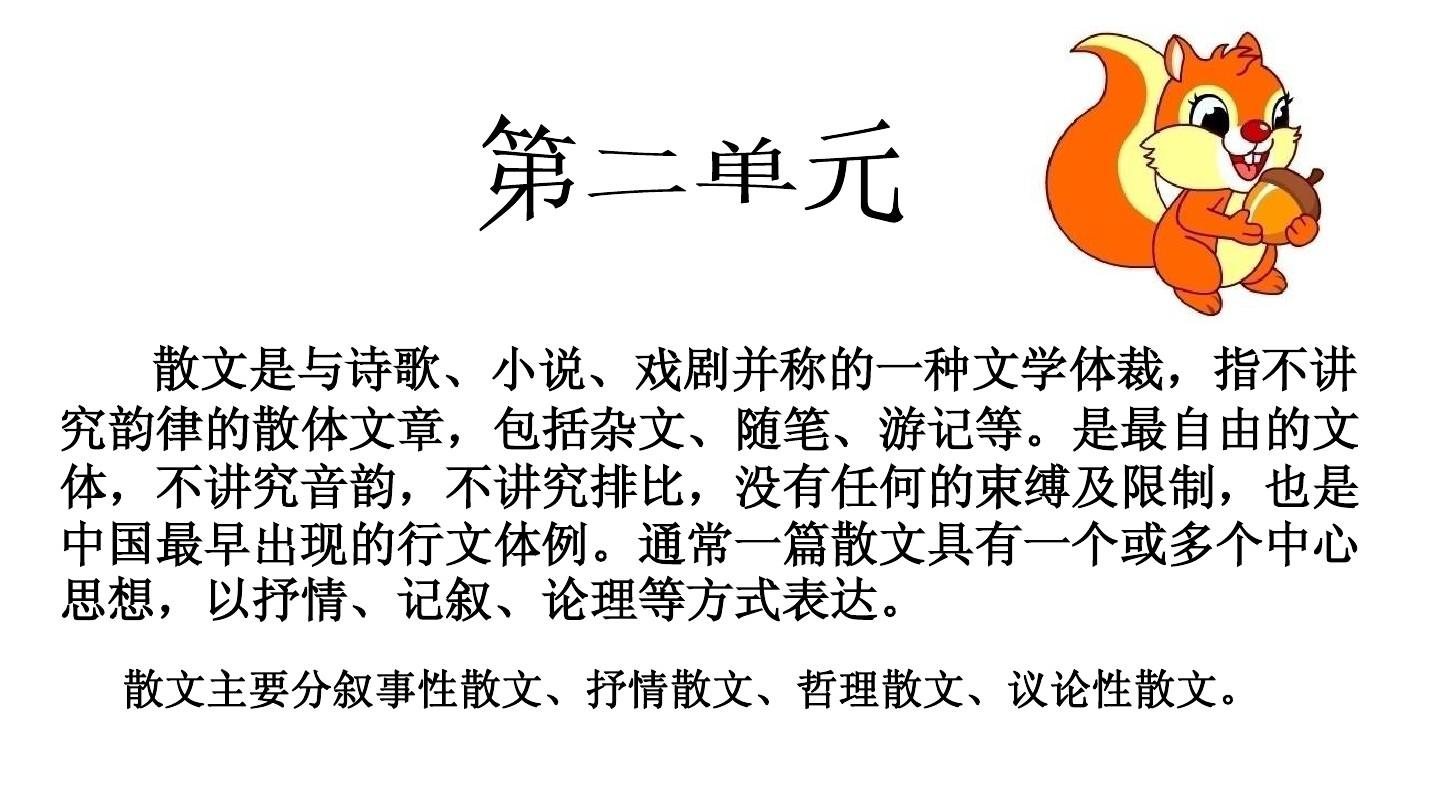 意境很美的句子_意境很美的短句_意境唯美句子摘抄简短