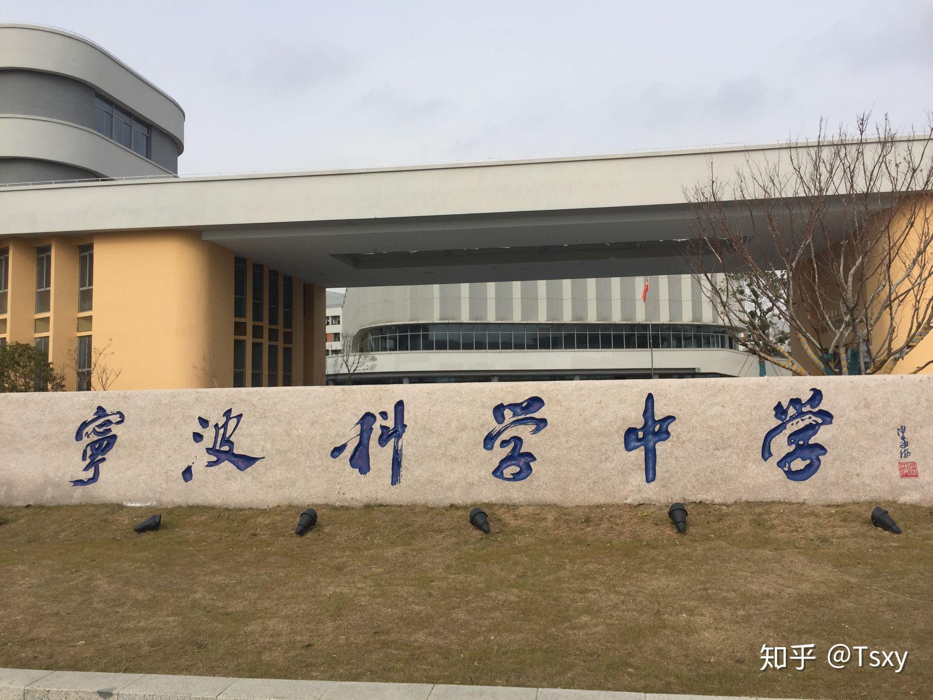 四川大学教务处_四川省教务处_四川教务处