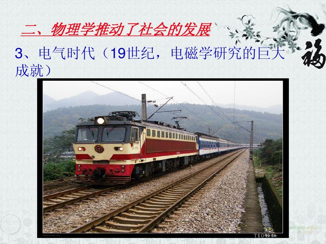 红河学院招生就业处_红河学院就业指导中心_红河学院就业网