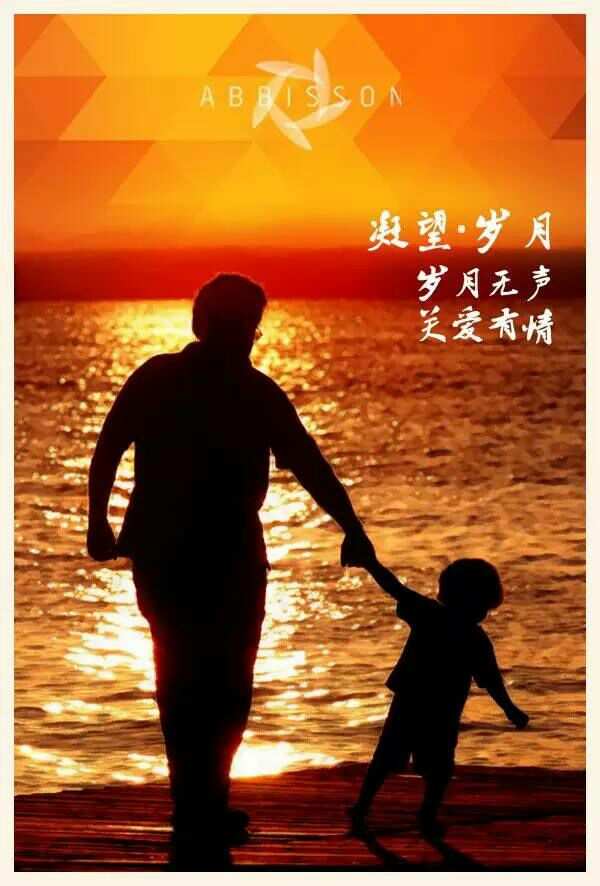 母亲节图片带字_母亲节图片高清人物_母亲节图片带字壁纸