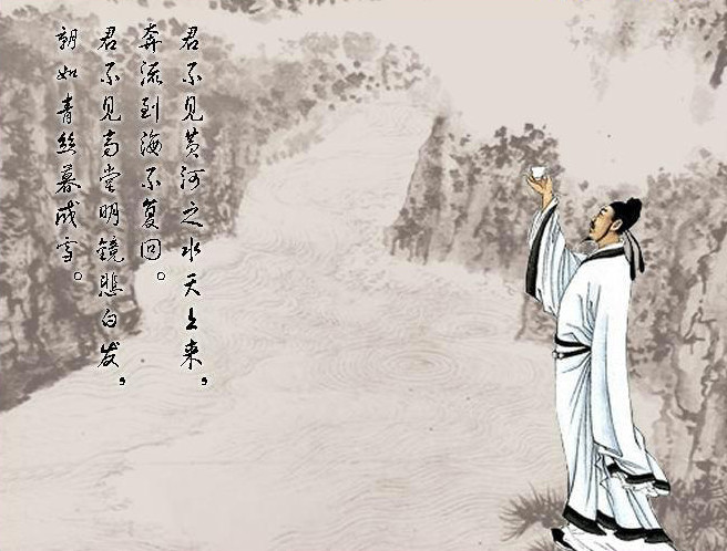 李白眼中的庐山飞瀑图_李白眼中的春天_我眼中的李白