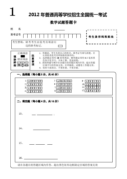 江苏省自学考试准考证打印_江苏自考打印准考证网站_江苏自学考试准考证怎么打印