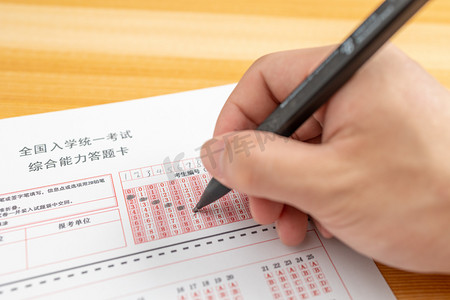 江苏自学考试准考证怎么打印_江苏自考打印准考证网站_江苏省自学考试准考证打印