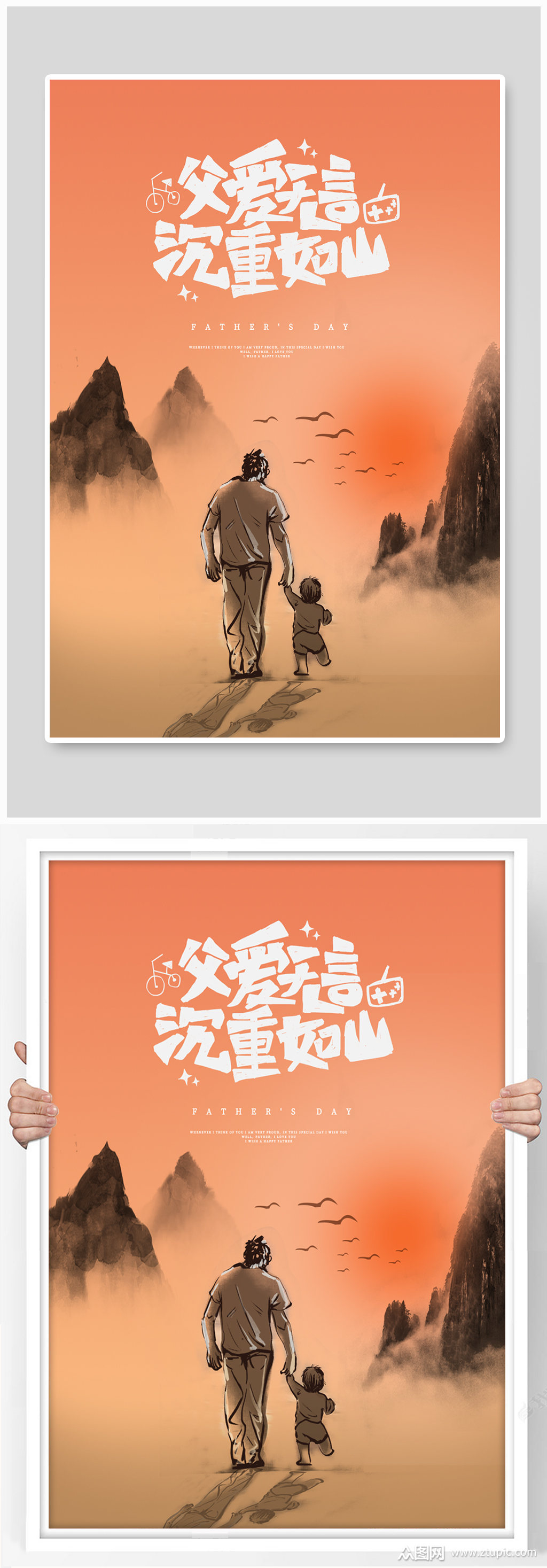 祝福母亲的祝福语10字_母亲节祝福语简短10字_祝福语母亲节的祝福语