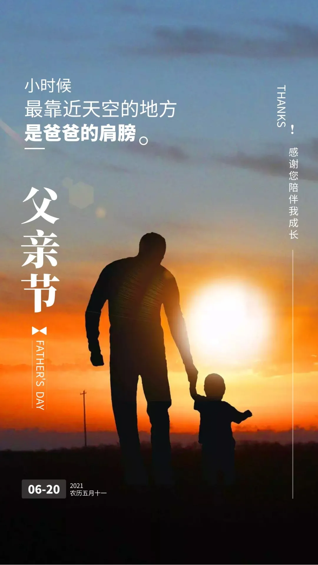 母亲节祝福语简短10字_祝福母亲的祝福语10字_祝福语母亲节的祝福语