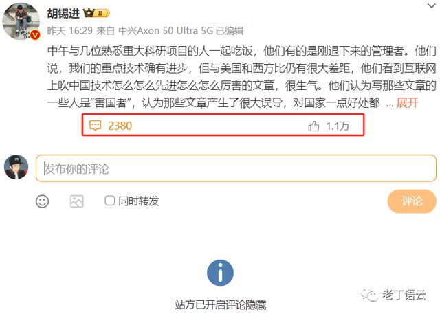 冬儿姑娘好句_冬儿姑娘精彩句段_《冬儿姑娘》