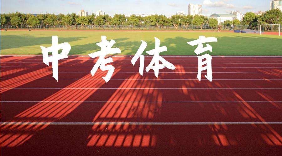 分数高考四川线2024是多少_分数高考四川线2024_2024四川高考分数线