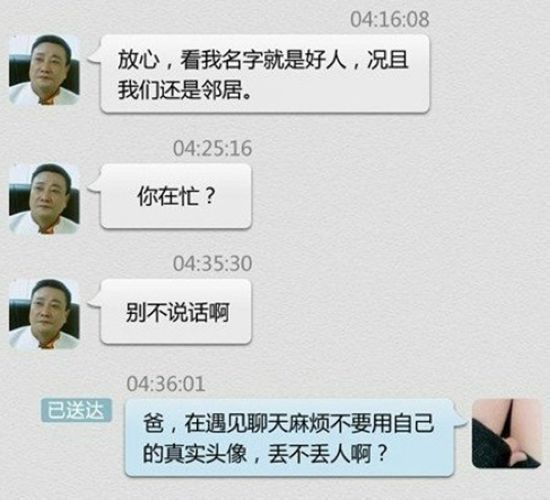 适合母亲节发的朋友圈_适合发朋友圈的母亲节句子_适合发朋友圈的母亲节祝福语