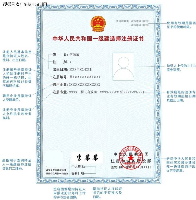 广东省继续教育管理系统_广东省继续管理教育系统官网_广东省继续教育系统管理系统