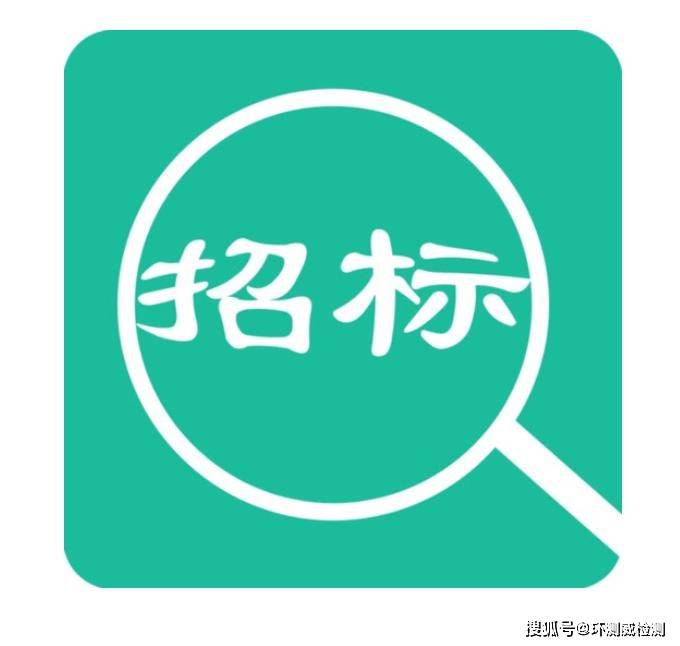 吉林省建设安全信息网_吉林省安全建设网信息管理平台_吉林省建设厅安全信息网
