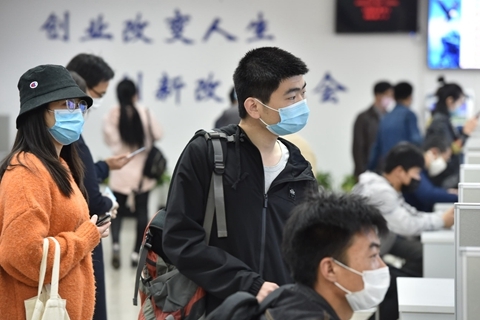 西华大学官网就业信息网_西华大学就业信息网_西华大学就业网信息网