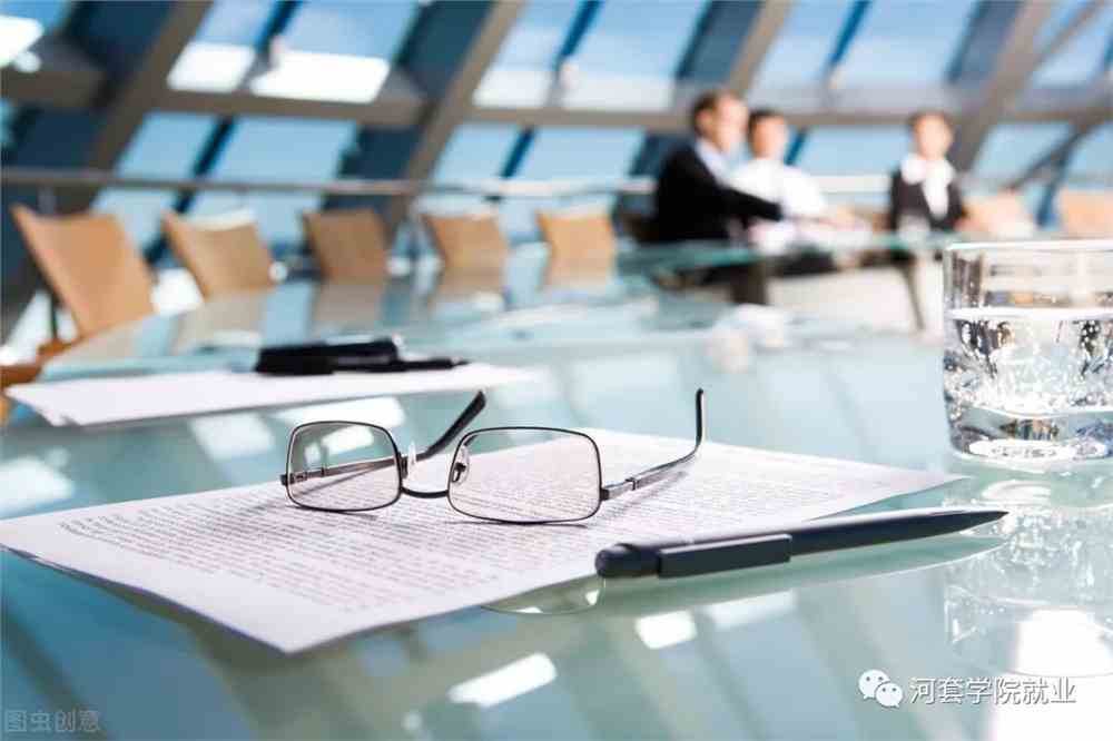 西华大学就业信息网_西华大学就业网信息网_西华大学官网就业信息网