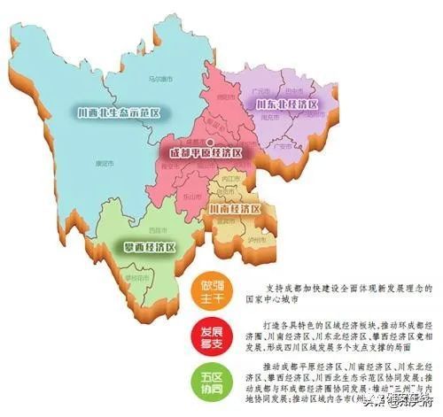 全国县级地区排名_全国县级排名_全国县级排行