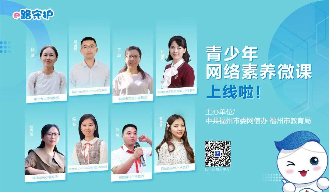 株洲初中学生综合素质评价_株洲中小学生素质评价登录_株洲市中学生综合素质评价平台登录