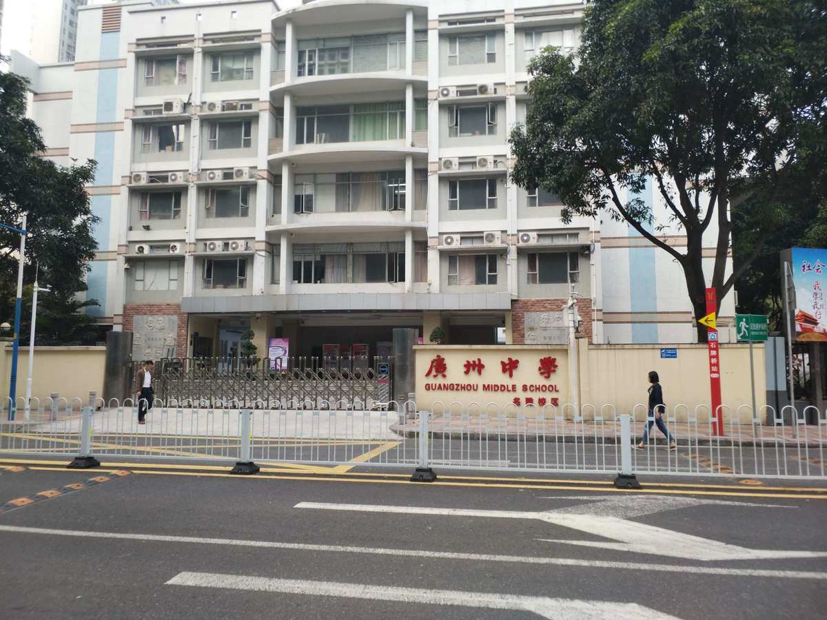 郑州龙湖一中_郑卅龙湖一中_郑州龙湖一中会搬到哪里