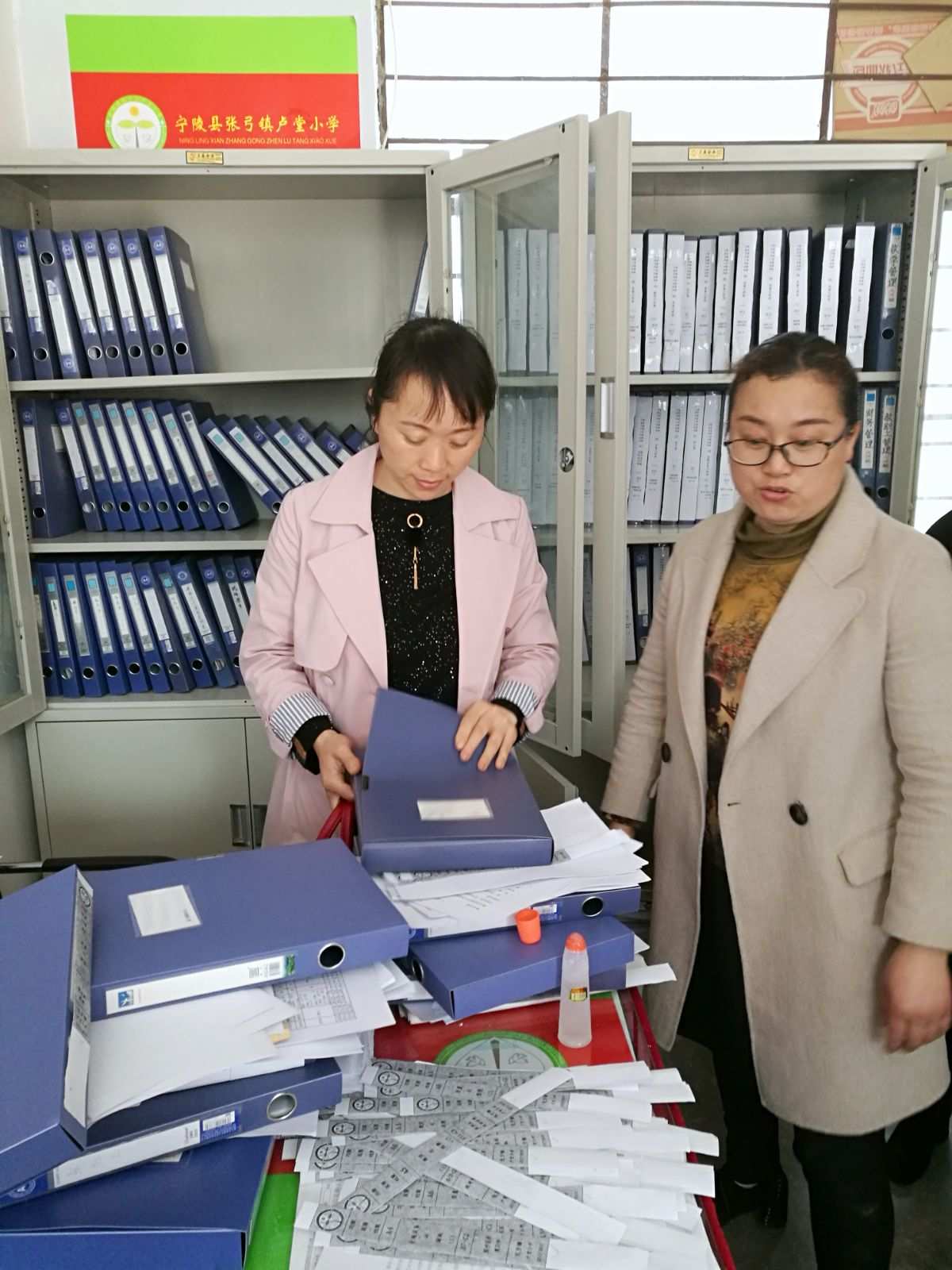 滨州教育网站_滨州教育网信息中心招聘_滨州教育信息网