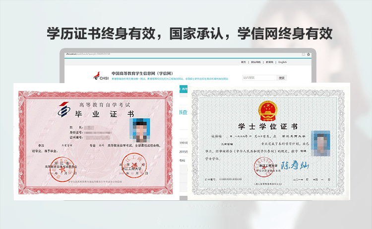 经济师报名的日期_2020年经济师报名日期_2024年经济师考试 报名