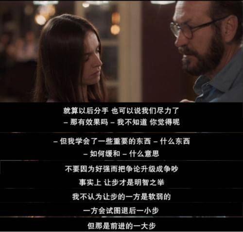 男人帮 台词_男人帮台词独白_替男人说话的鸡汤