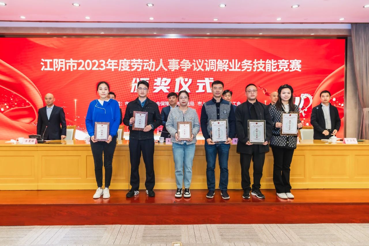 江阴市网站_江阴市人事网_江阴市人才网官方网站