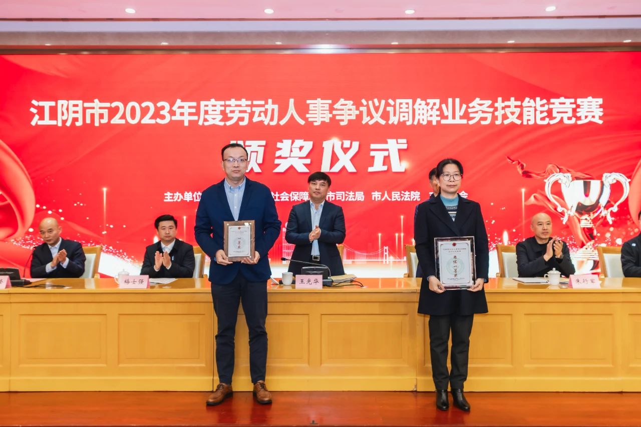江阴市人事网_江阴市人才网官方网站_江阴市网站