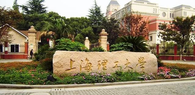 青岛理工大学校区_青岛大学理学院_青岛大学青岛理工大学