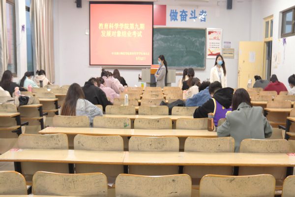 人才招聘北京_考试人才北京网查询_北京人才考试网