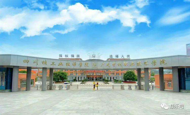 天津工业大学教务处下载专区_天津工业大学教务处_天津工业大学教务处电话号码