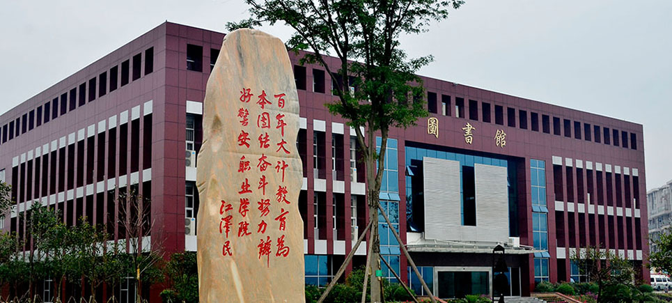 天津工业大学教务处下载专区_天津工业大学教务处电话号码_天津工业大学教务处