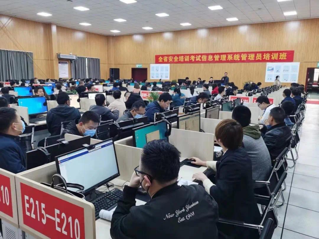 吉林省人社保障厅官网_吉林省人社厅网站_吉林省人社网上办事大厅