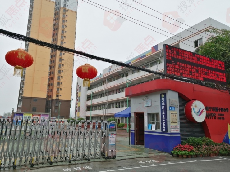 桂林市中小学教师网_桂林中小学教师公开招聘网_桂林市中小学教师信息网