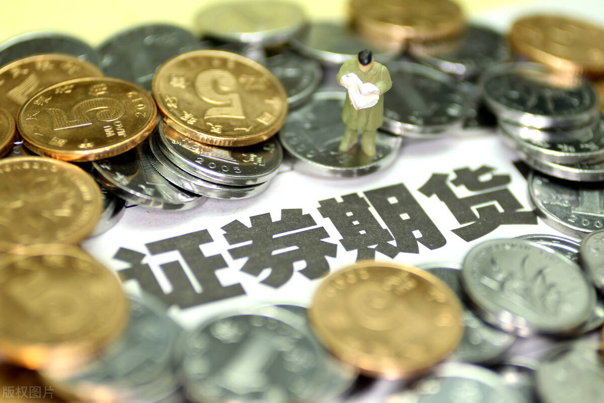 证券视频认证是做什么的_证券视频讲解_证券基础知识视频