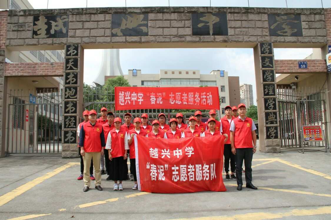中考分数查询黔西南高中_黔西南中考分数查询_中考成绩查询贵州黔西南州